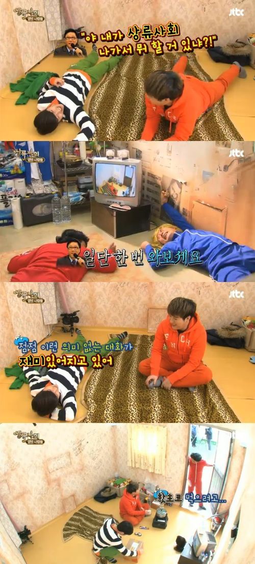 상류수퍼 이미지