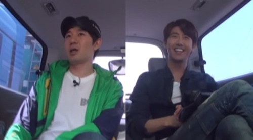친구야내가쏜다 이미지