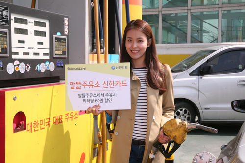 신용LPG충전소 이미지