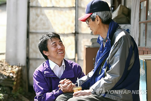 천성의원 이미지