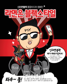 국제종합광고 이미지