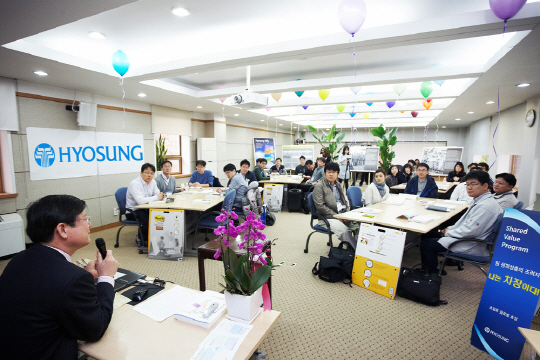 효성인력개발 이미지