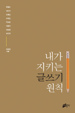 다상량 이미지