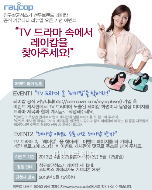 현커뮤니티 이미지