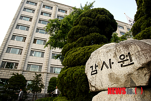 충청북도카누연맹 이미지