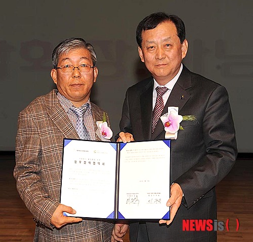 (재) 하남시문화예술회관 이미지