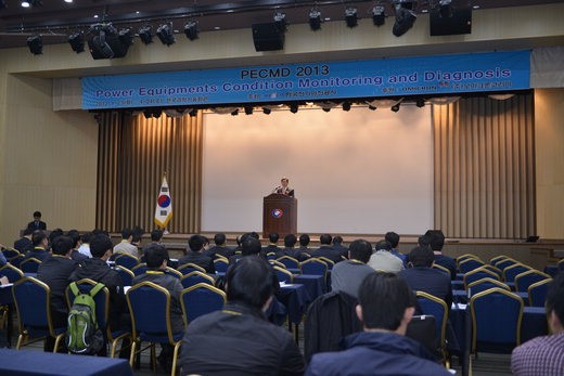 한국전기진단기술 이미지