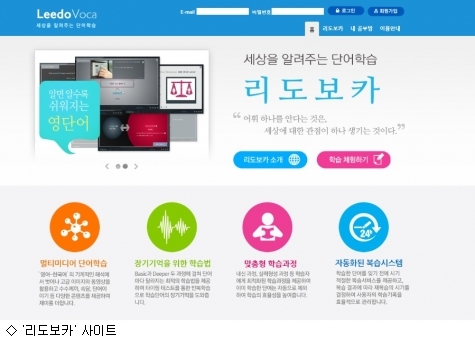 보카 이미지