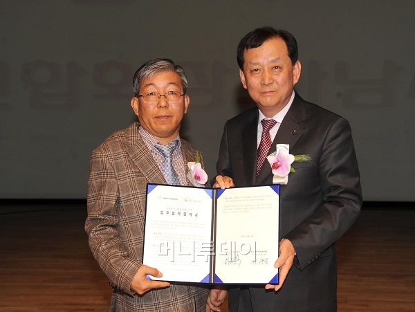 (재) 하남시문화예술회관 이미지