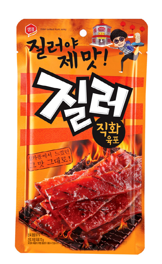직화명가 이미지
