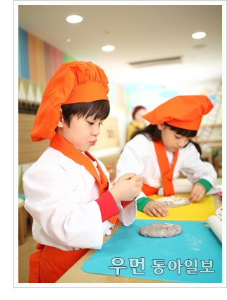 동아호텔 이미지