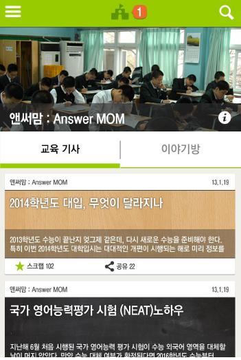 컴퍼니엠케이 이미지