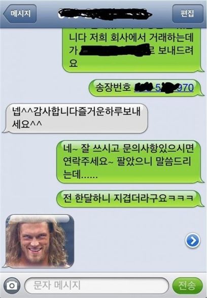 아시아중고폰 이미지