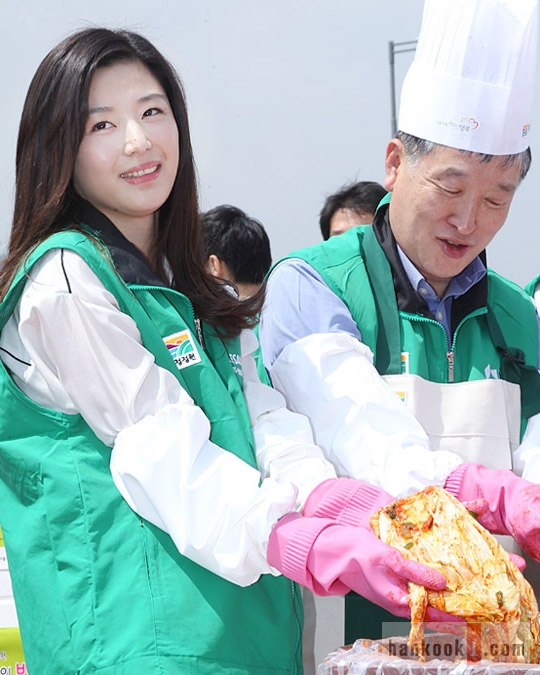 주식회사 청정원아이사랑 이미지