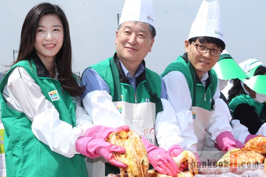주식회사 청정원아이사랑 이미지