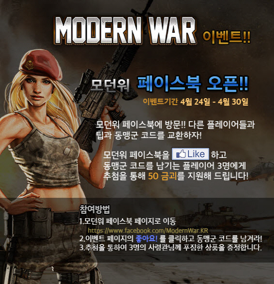 모던코드 이미지