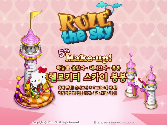 붕붕 이미지