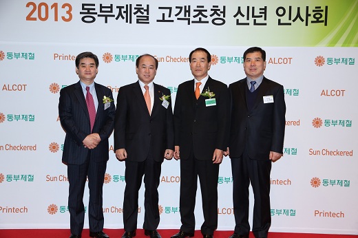 창조 이미지