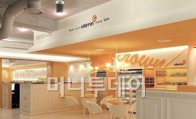 비타민PC방 이미지