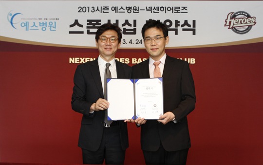 예스광고 이미지