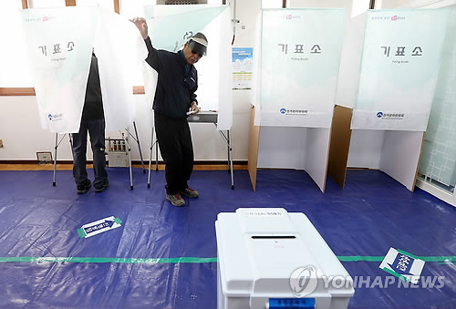 보선상회 이미지