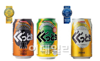 구구유통 이미지