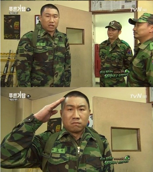 영창상사 이미지