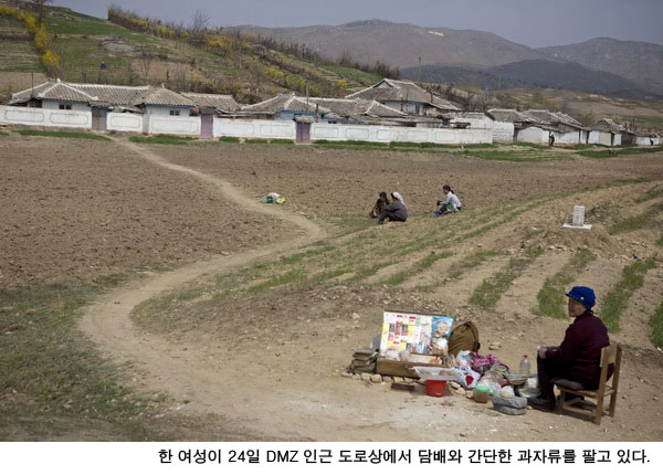 개성통신 이미지