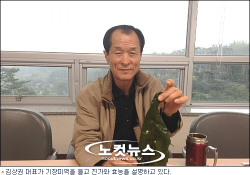 명성씨푸드 이미지