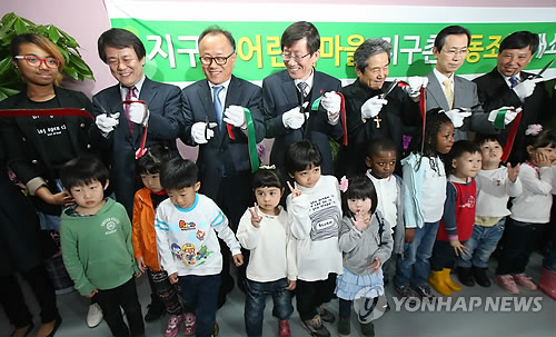 열린직업소개소 이미지