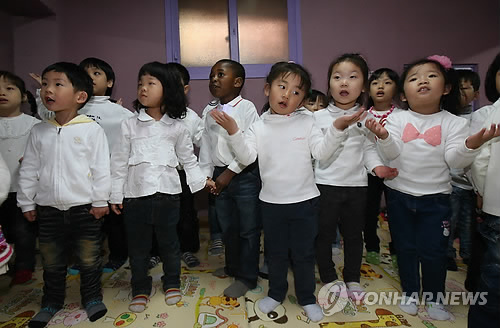 열린직업소개소 이미지