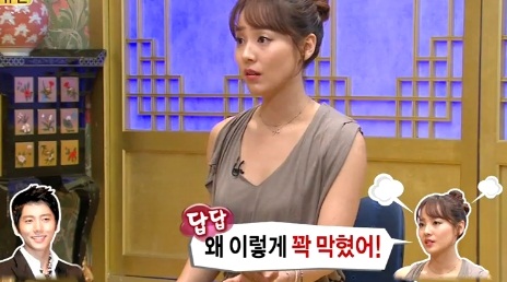 유진오빠 이미지
