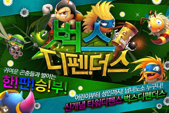 수엔유 이미지