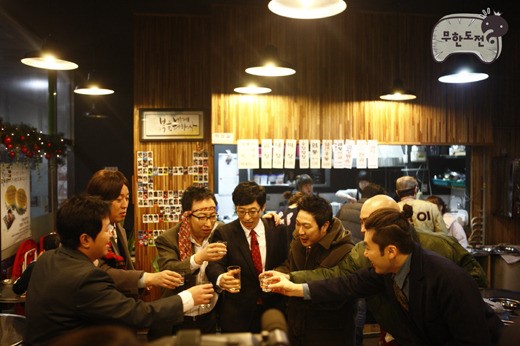 황소상사 이미지