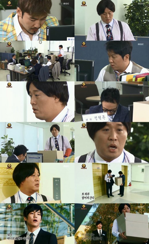 진상사 이미지