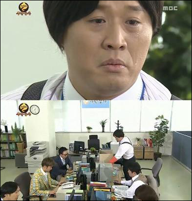 표현상사 이미지