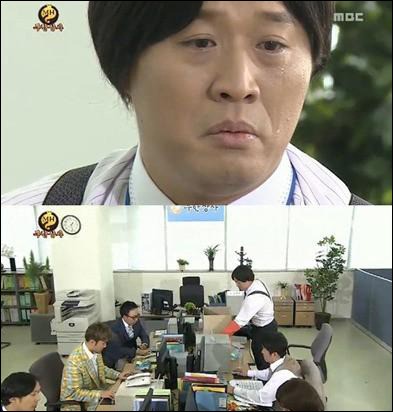 아이디어상사 이미지