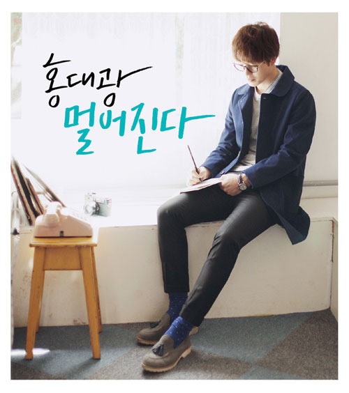 100도씨 이미지