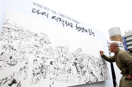 젠틀맨노래광장 이미지