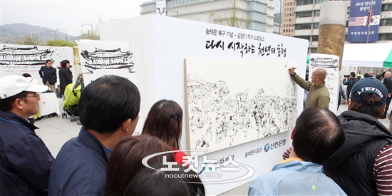 젠틀맨노래광장 이미지