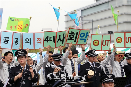 젠틀맨노래광장 이미지