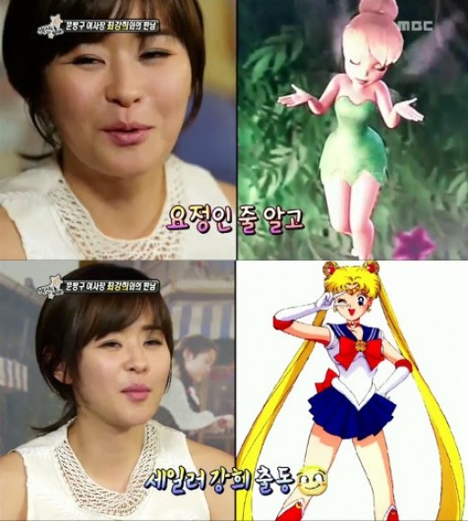미나통신 이미지
