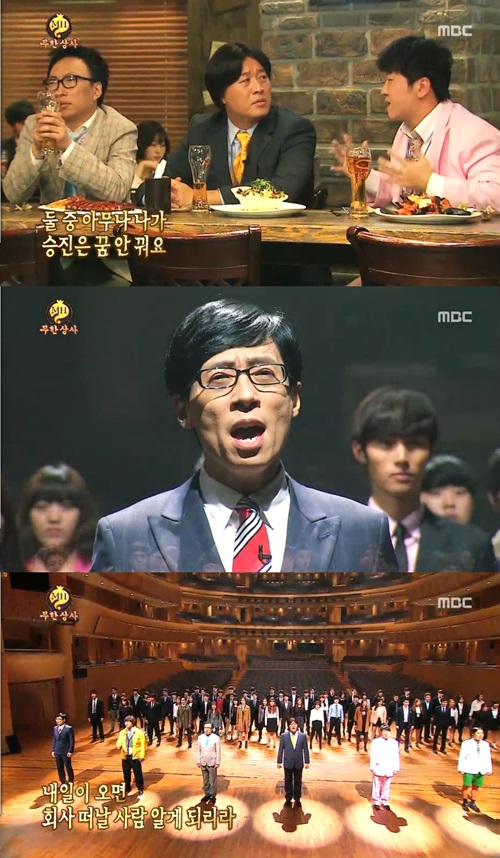 대중상사 이미지