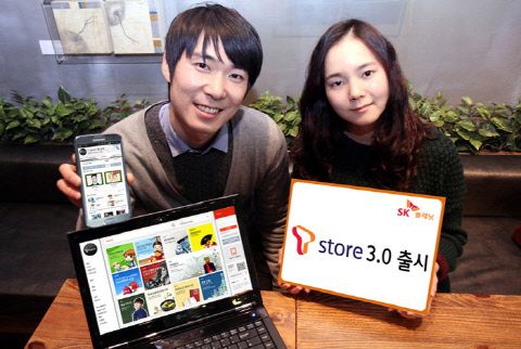 플래닛37 이미지