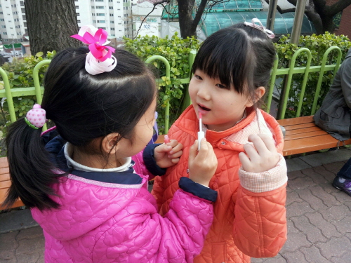 색조놀이 화장품 이미지
