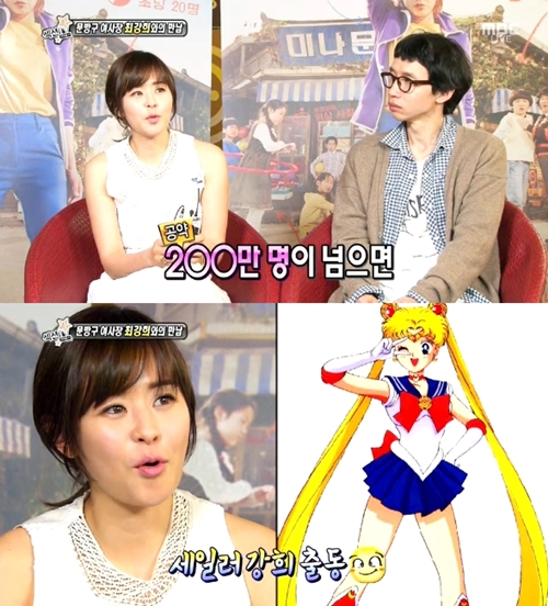 미나통신 이미지
