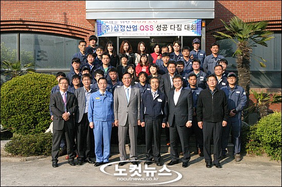 한성수산식품(주) 이미지