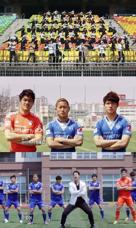 젠틀맨 이미지