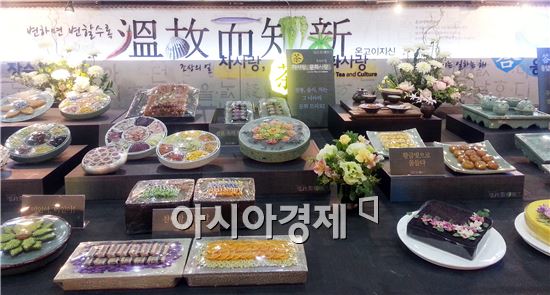 향원당 이미지