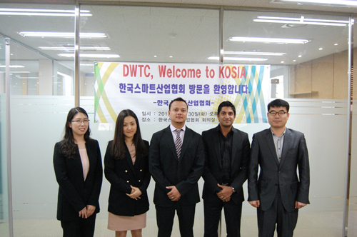 스마트산업 이미지
